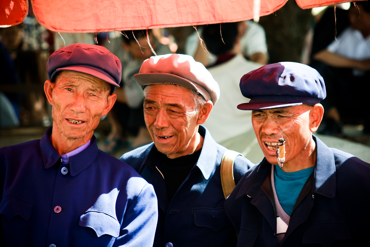 China IMG 2810